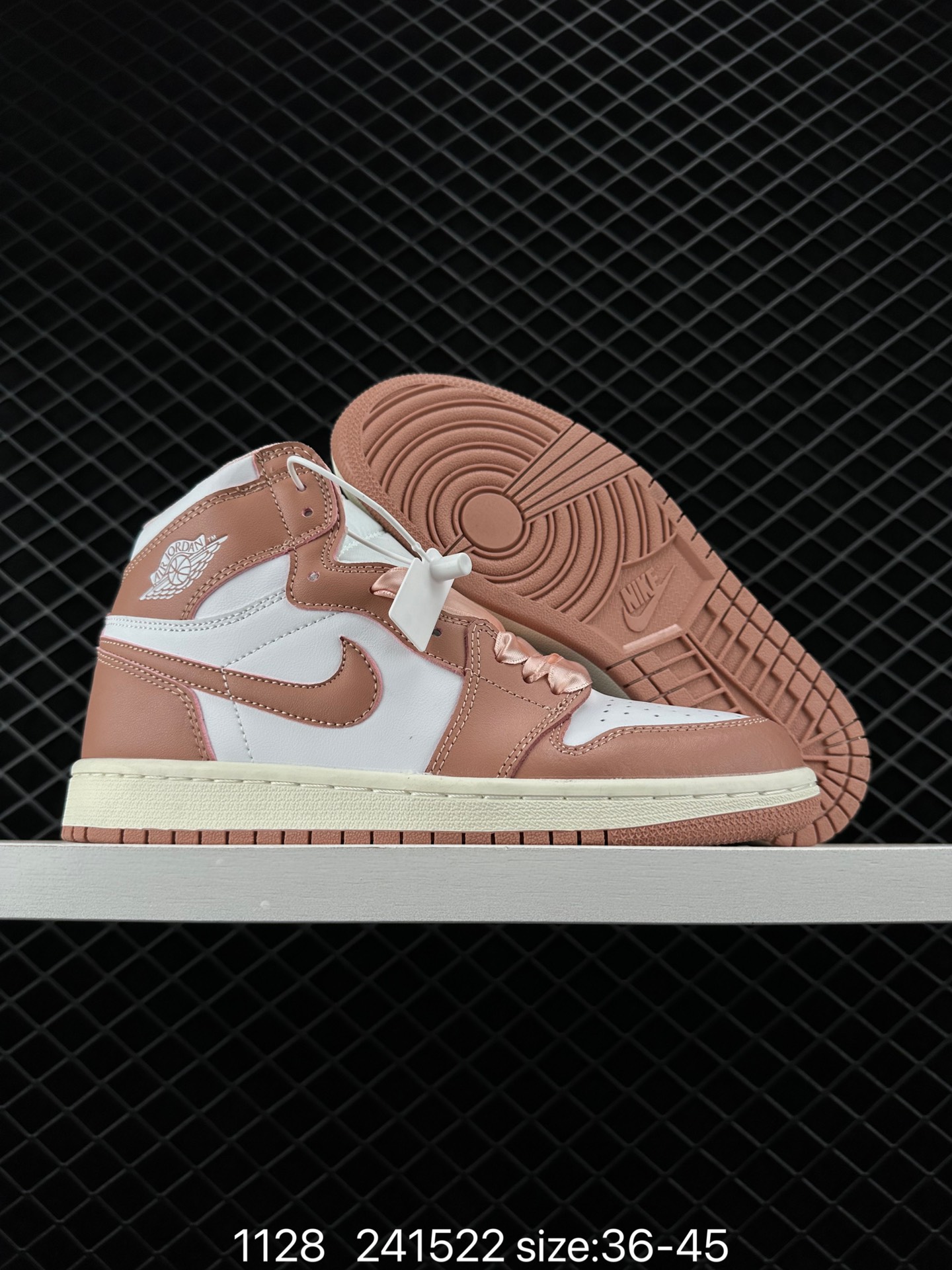 Nike Air Jordan 1 Retro High